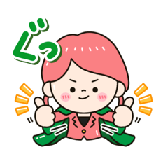 敏腕マネージャー（自立系）のスタンプ