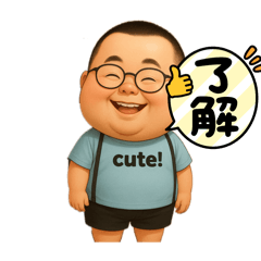 MASAJIRO_20251203141337