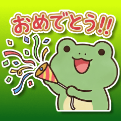 いつでも使えるほんわかカエルくんスタンプ