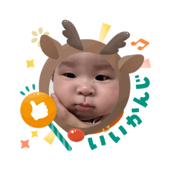 yurina_20251203212901