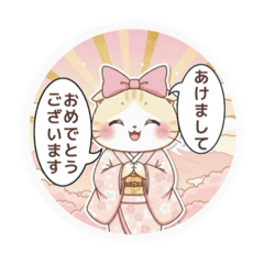 Benijun_20251203123009