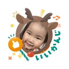 AYUMI_20251203172848