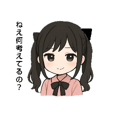 yuimaru_20251203173340