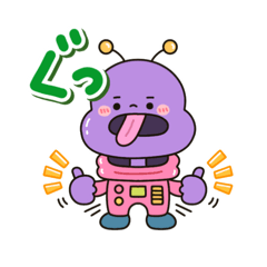 不思議生命体（溺愛系）のスタンプ