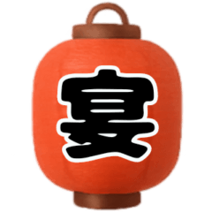 Let's go for a drink Sticker 1