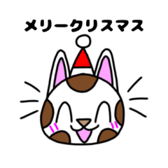 ♪冬だよ♪うさぎのカスタード7