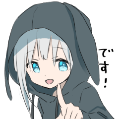 パーカーの女の子(銀髪)敬語2