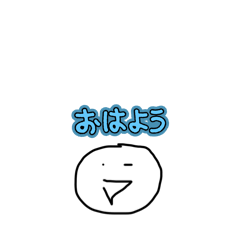 koko_20251203153820