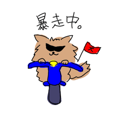 sayasaya_20251203153545