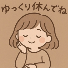 A warm word