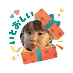 ARISA_20251203210741