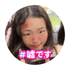 Sumire_20251203211408