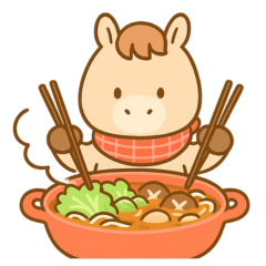 馬年快樂 新的一年繼續當社畜牛馬