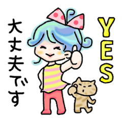 大切な人へ… ずっと使える スタンプ