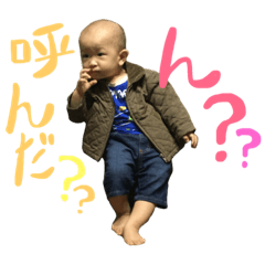 my child !