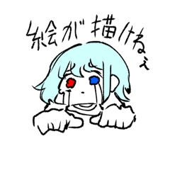 mochi_20251203160342