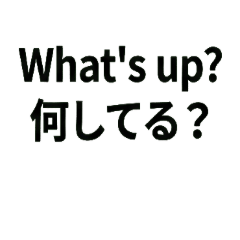 Japanese and English!!