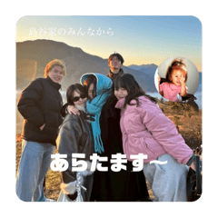 Hannah_20251203124607