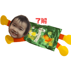 smile_20251203130733