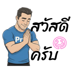 Marvel_20251203134549