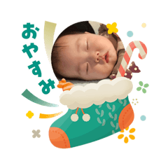 yukari_20251203194209