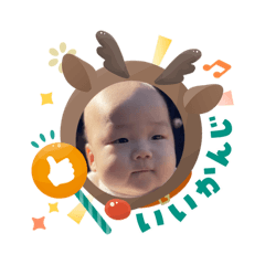 Konmai_20251203195549