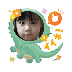 Chove_20251203195941