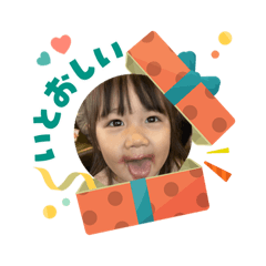 Chove_20251203200110