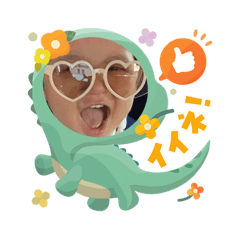 maimai_20251203223726