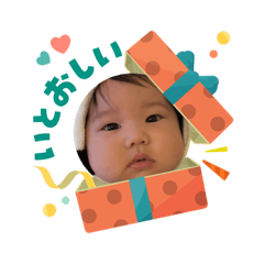suzu_20251203231236
