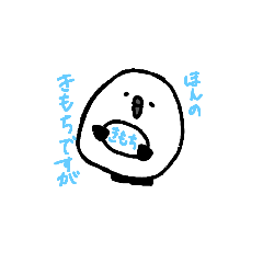 yamada_20251203170527