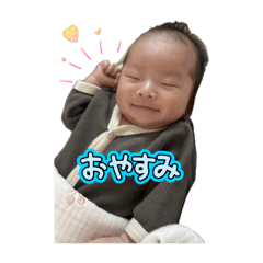 HARUKA_20251203170548