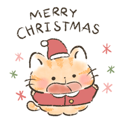 sumsum cat gang (Merry Christmas)