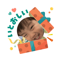 kazumitsu_20251203170734