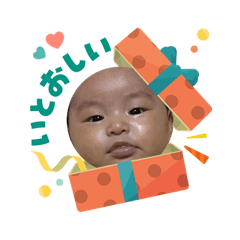 tatata_20251203205418