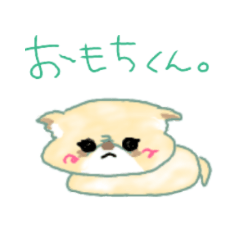 omochi-kun_sticker