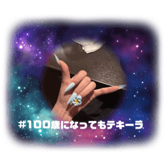 mizuki_20251203160304