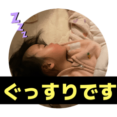 Kurumi_20251203215239