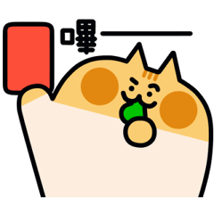 JiangZi Meow: Cheering Section