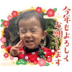 minaria_20251203215601