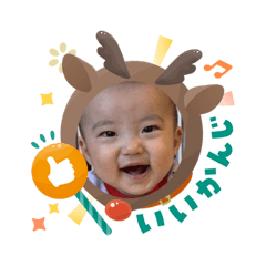 S&R Everyday Stamps'25