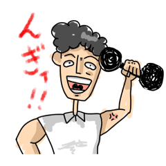 Ninnin_20251204014122