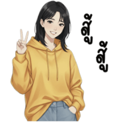 ผู้หญิง/1