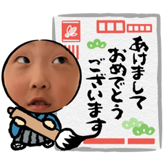 haruka_20251203192107