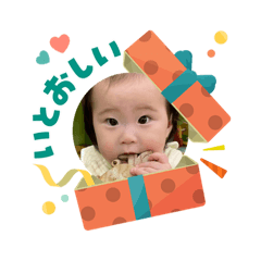 NAKATA_20251203191844