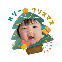 sanapichi stamp(winter)