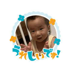 Kaito_20251203224546