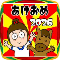 【あけおめ】体操服女子49