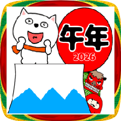 【あけおめ】ネコのチビスケ10