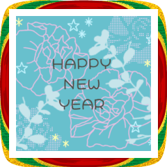 オシャレな年末年始スタンプ 3